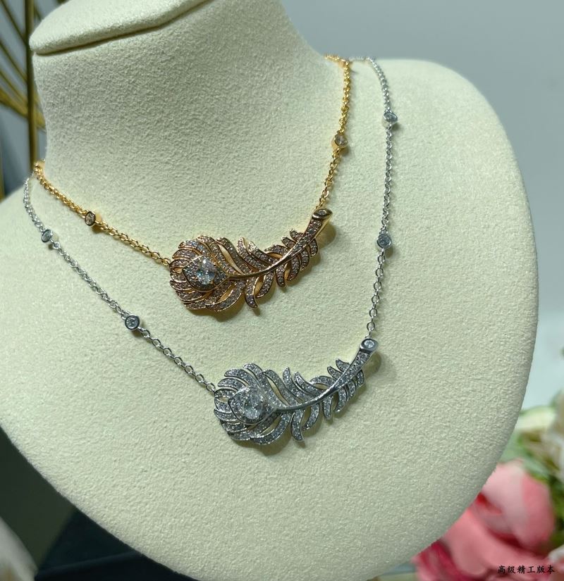 Boucheron Necklaces